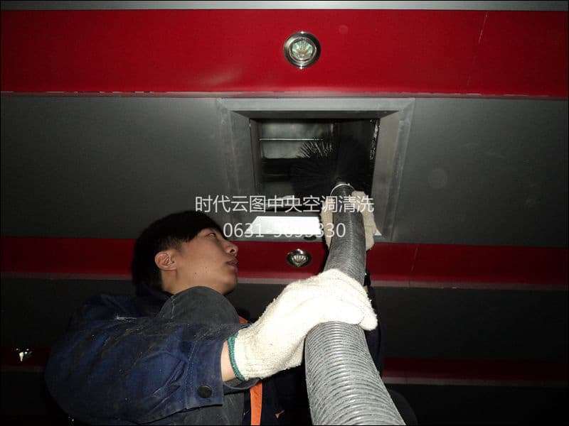 風道清洗消毒