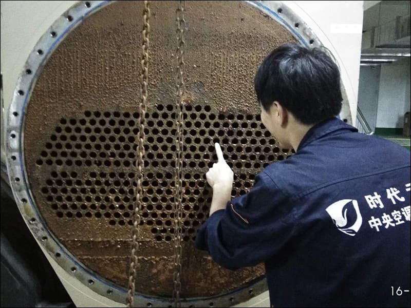 主機清洗